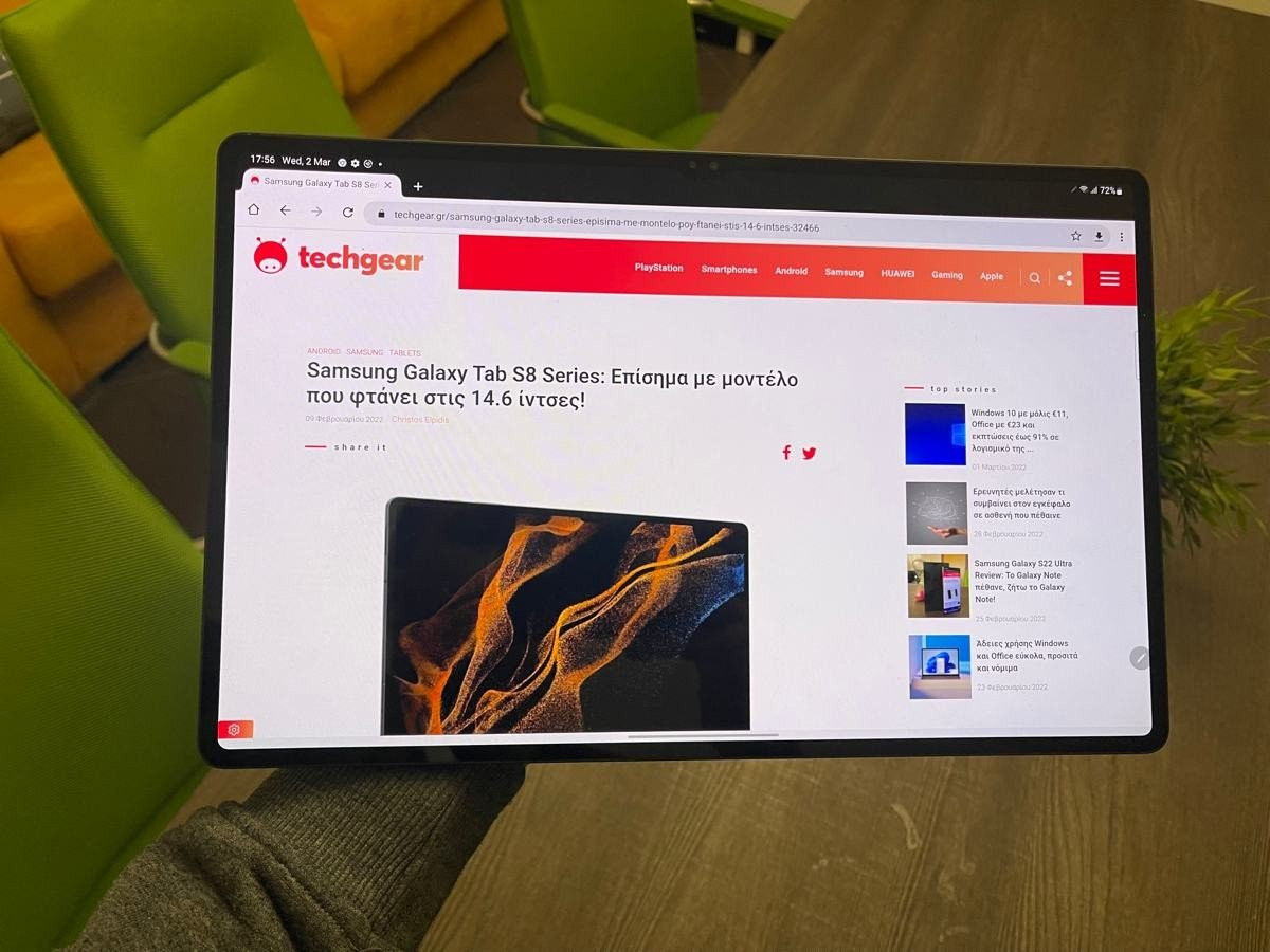 Samsung Galaxy Tab S8 Ultra Review: Όχι απλά ένα τεράστιο tablet Samsung Galaxy Tab S8 Ultra Review: Όχι απλά ένα τεράστιο tablet