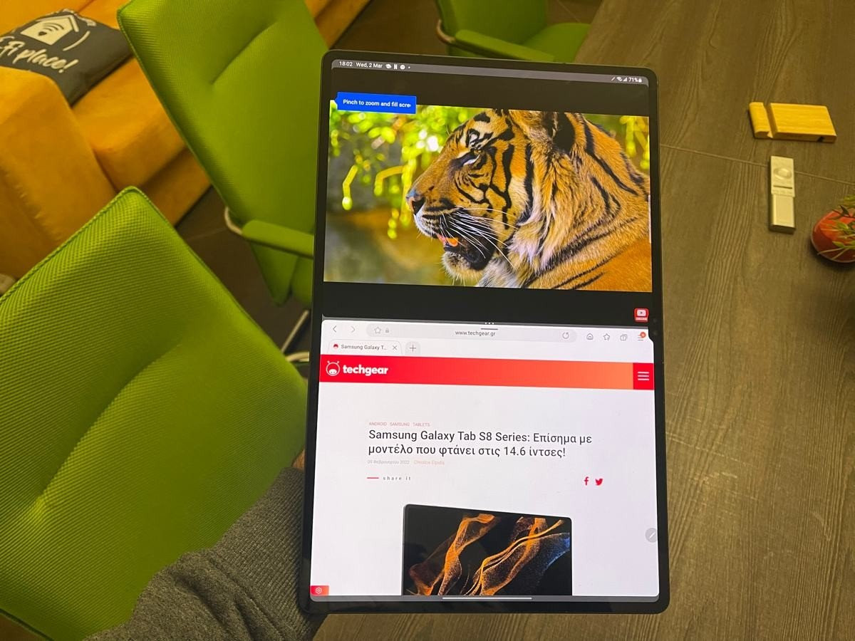 Samsung Galaxy Tab S8 Ultra Review: Όχι απλά ένα τεράστιο tablet Samsung Galaxy Tab S8 Ultra Review: Όχι απλά ένα τεράστιο tablet
