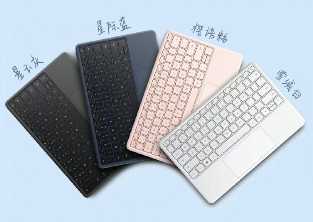 HUAWEI MatePad Pro 12.6 και HUAWEI MateBook E Go παρουσιάστηκαν επίσημα HUAWEI MatePad Pro 12.6 και HUAWEI MateBook E Go παρουσιάστηκαν επίσημα