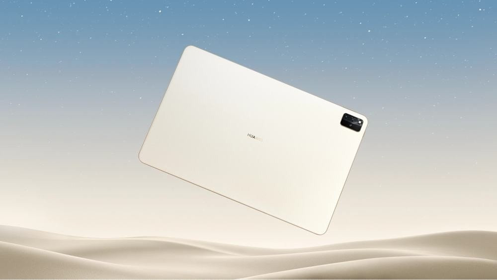 HUAWEI MatePad Pro 12.6 και HUAWEI MateBook E Go παρουσιάστηκαν επίσημα HUAWEI MatePad Pro 12.6 και HUAWEI MateBook E Go παρουσιάστηκαν επίσημα