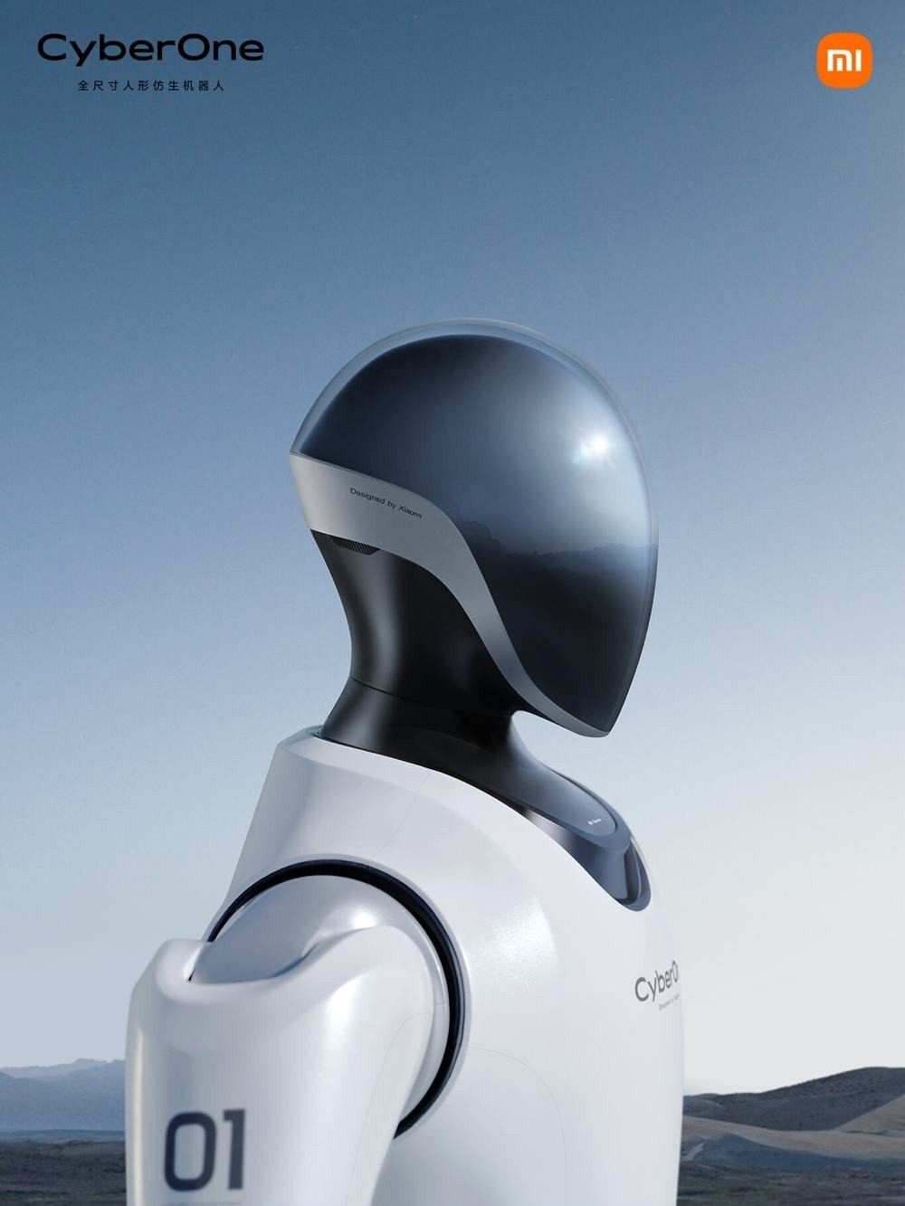 Xiaomi CyberOne: Το εντυπωσιακό ανθρωποειδές ρομπότ της εταιρείας