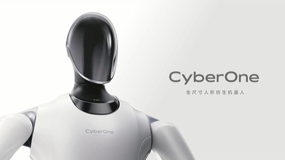 Xiaomi CyberOne: Το εντυπωσιακό ανθρωποειδές ρομπότ της εταιρείας Xiaomi CyberOne: Το εντυπωσιακό ανθρωποειδές ρομπότ της εταιρείας