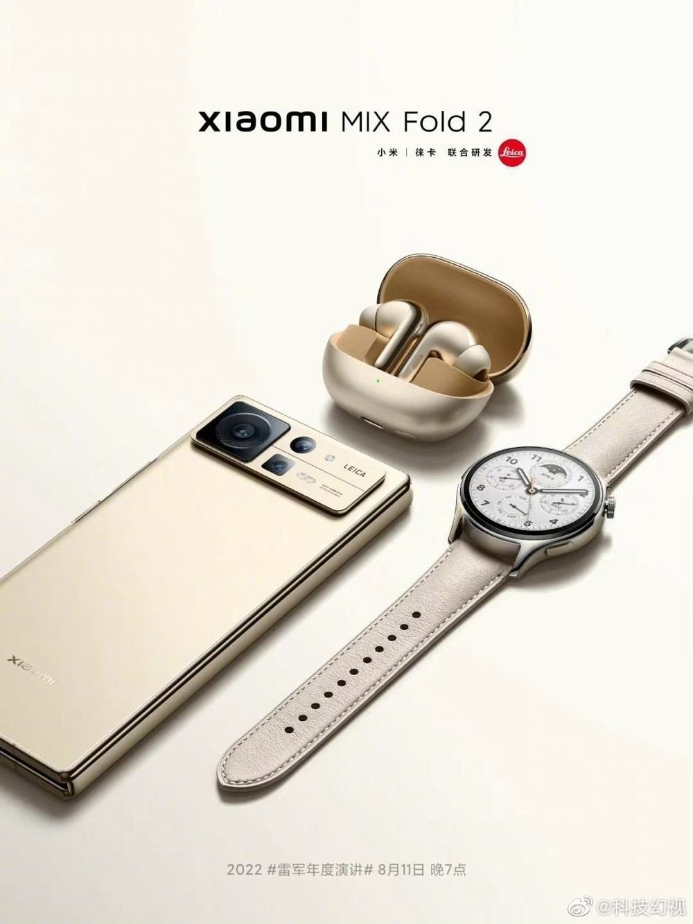 Xiaomi MIX Fold 2: Επίσημα το εξαιρετικά λεπτό και ισχυρό foldable της εταιρείας