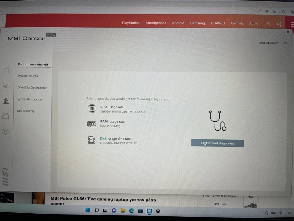 MSI Modern 15 Review: Μια τίμια πρόταση για mainstream laptop MSI Modern 15 Review: Μια τίμια πρόταση για mainstream laptop