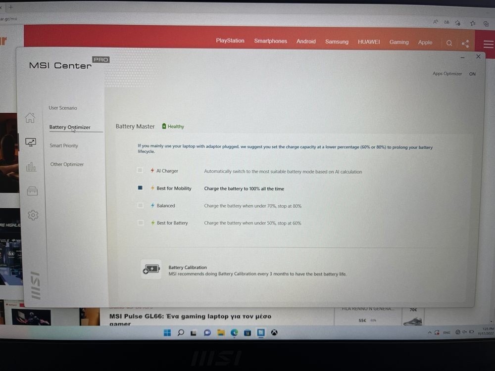 MSI Modern 15 Review: Μια τίμια πρόταση για mainstream laptop MSI Modern 15 Review: Μια τίμια πρόταση για mainstream laptop