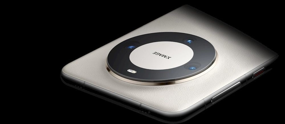 HUAWEI Mate 60 Pro+: Επίσημα το «απόλυτο» smartphone της εταιρείας HUAWEI Mate 60 Pro+: Επίσημα το «απόλυτο» smartphone της εταιρείας